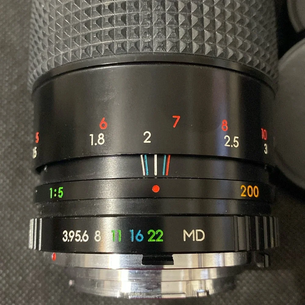 GLC Series Automatic 200mm f/3.9 Lens - Made In Korea